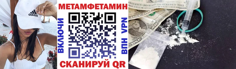 Amphetamine VHQ Ряжск