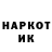 Кетамин VHQ Elena Kravchuk