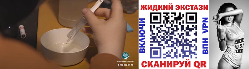 ссылка на мегу ТОР  Ряжск  Бутират 1.4BDO 