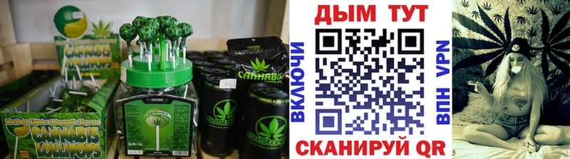 Canna-Cookies марихуана  гидра рабочий сайт  Ряжск 