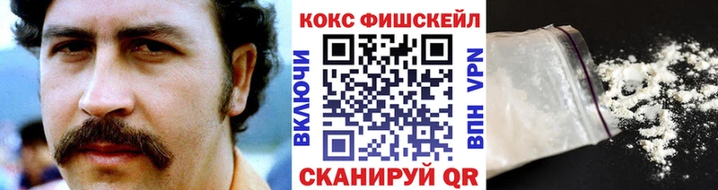 Кокаин Перу  KRAKEN как зайти  Ряжск 