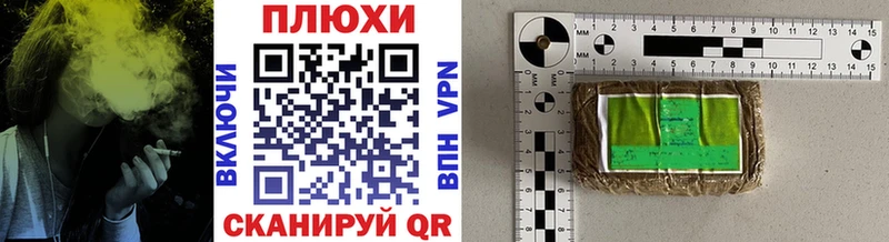 ГАШ гарик  купить наркоту  Ряжск 