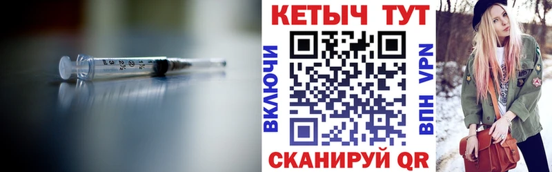 OMG как зайти  Ряжск  Кетамин ketamine  сколько стоит 
