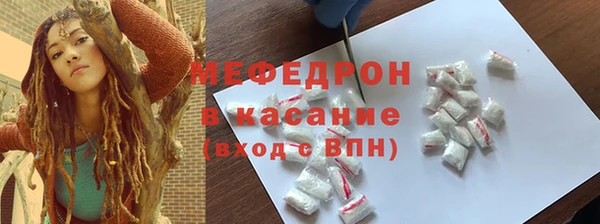 ALPHA PVP Баксан