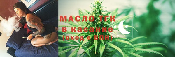 PSILOCYBIN Балабаново
