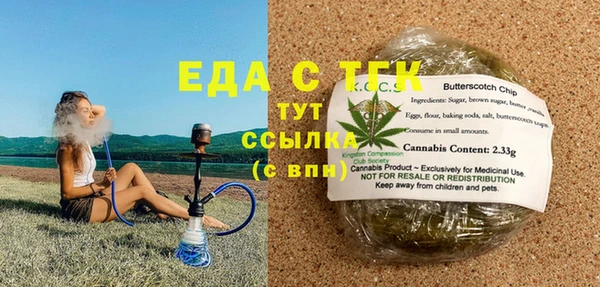 PSILOCYBIN Балабаново