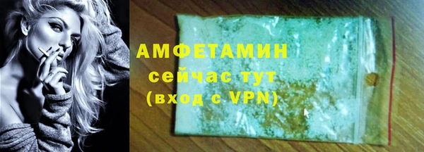 PSILOCYBIN Балабаново