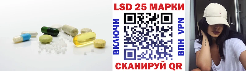 где купить наркоту  Ряжск  ЛСД экстази ecstasy 